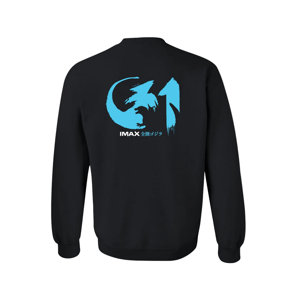 A black crewneck sweatshirt shown from the back, featuring a large blue and white graphic print of a stylized face inside a circular emblem, with 'IMAX' and Japanese text below.