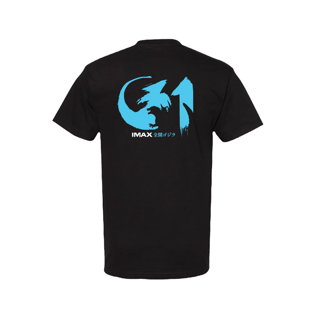 A black short-sleeve t-shirt shown from the back, featuring a large light blue graphic of a dragon inside a crescent moon and the text 'IMAX 3D' printed below it.