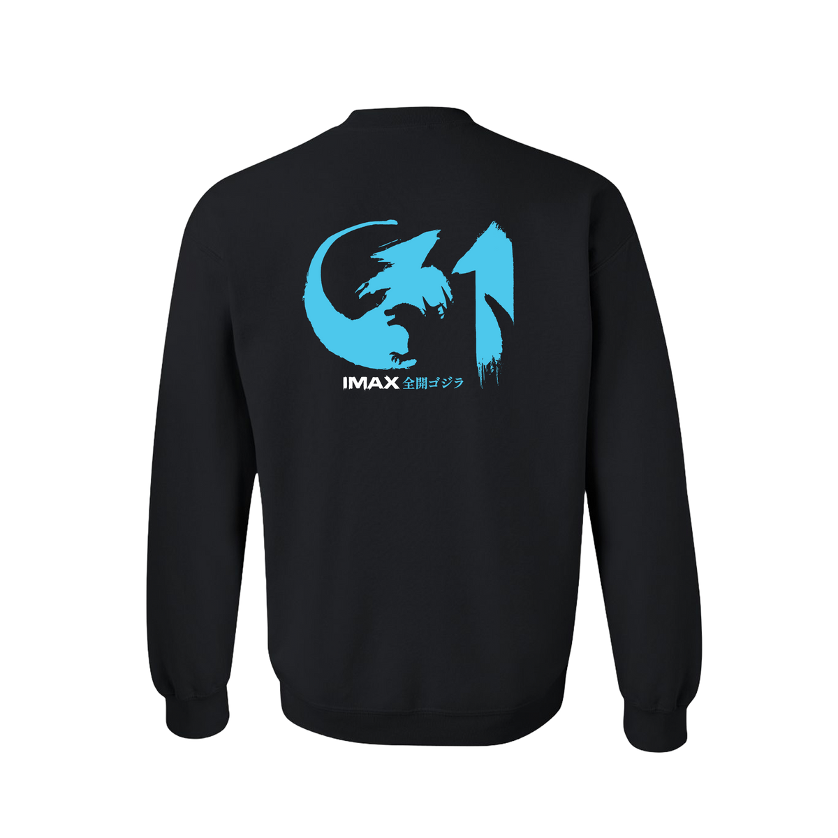 A black crewneck sweatshirt shown from the back, featuring a large blue and white graphic print of a stylized face inside a circular emblem, with 'IMAX' and Japanese text below.